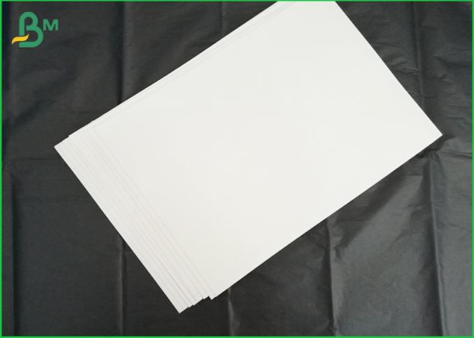 กระดาษคราฟท์สีขาว