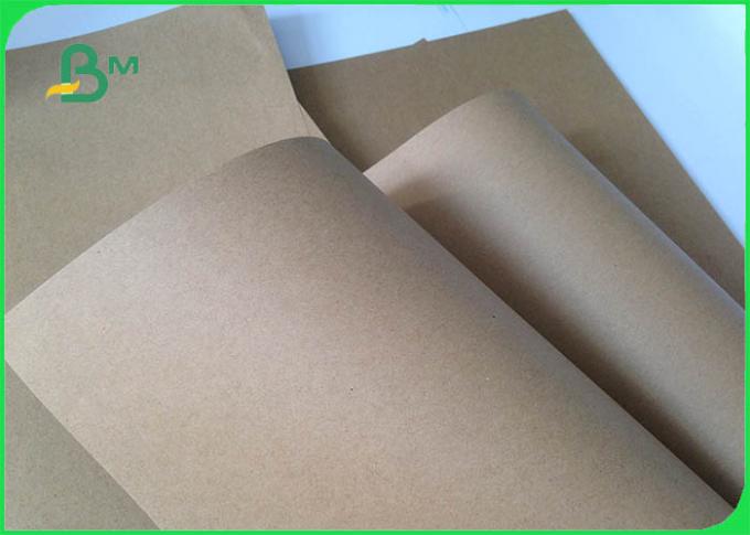 กระดาษฐานสีน้ำตาล