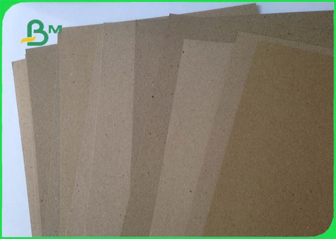 กระดาษฐานสีน้ำตาล