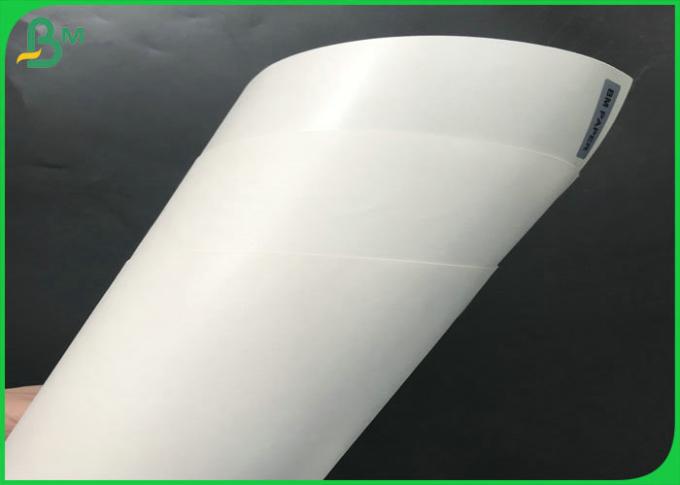 กระดาษเคลือบ pe pe coated paper