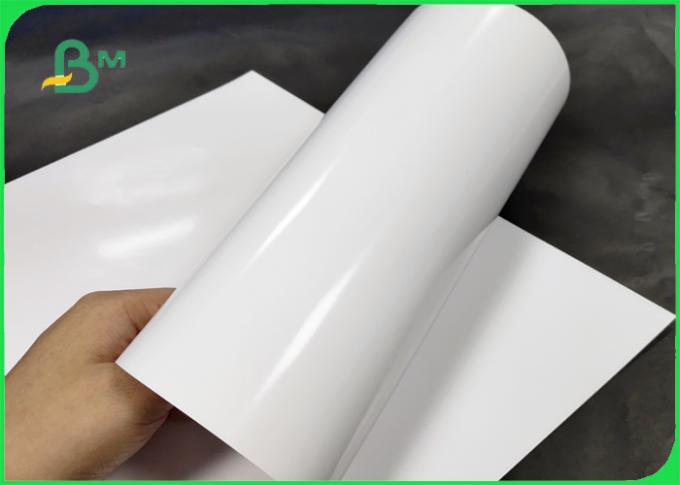 250 / 230gsm High Glossy Paper Inkjet Printing For Print Photos 100 * 148mm