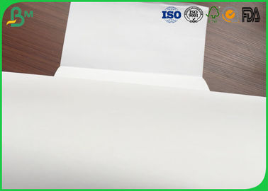 กระดาษทนความร้อนด้วยน้ำสีขาว 120gsm 889mm Super White Craft Paper