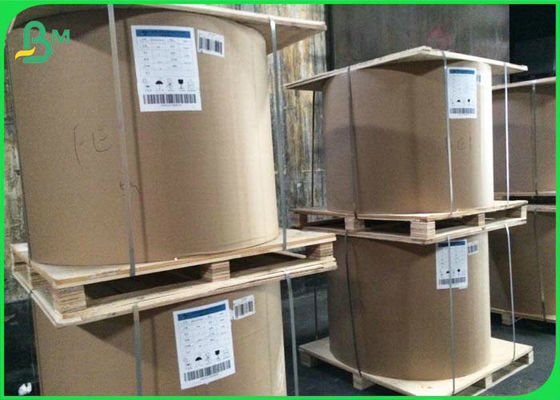 80 100 120gsm ไม่ฟอกขาว 100% Virgin Uncoated กระสอบกระดาษคราฟท์สำหรับทำถุงกระดาษ