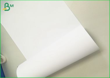 Moth - หลักฐานและหลักฐาน Cold 120g 240g กระดาษหินสำหรับถุงผลไม้ Natural White