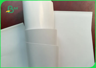 80 - 350g กระดาษสีขาว C2S Couche ซาตินเงาพร้อมพื้นผิวนุ่มนวล