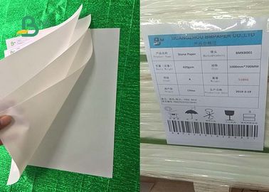 กระดาษทนความทนทานแบบกันกระแทกขนาดทนทานสำหรับผ้าปูโต๊ะ 120gsm - ความหนา 240gsm