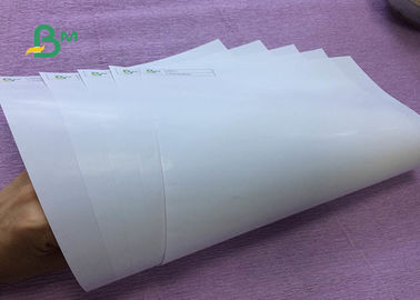 กระดาษเย็บปักถักร้อย Couche Virgin Paper, กระดาษเคลือบเงา OEM / ODM ที่ยอมรับ