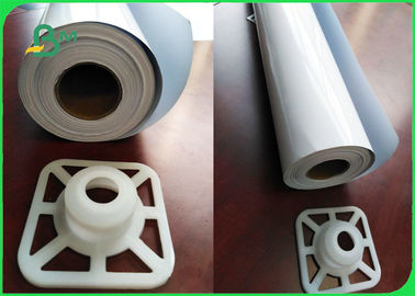 กระดาษทิชชูอิงค์เจ็ทกระดาษแข็งกระดาษม้วนขนาด 260 แกรม 610 ซม. x 30 ม. กันน้ำสำหรับสีย้อมและรงควัตถุ