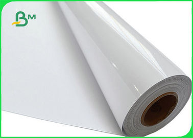 กระดาษความเข้มสูง 120 - 250 กรัมความกว้างของสีกว้างสำหรับพิมพ์