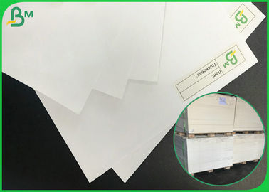 กระดาษออฟเซ็ตเยื่อไม้เวอร์จินจัมโบ้โรล / กระดาษบอนด์ขาว