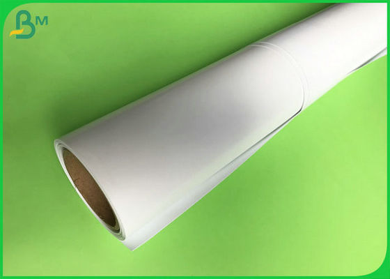 FSC 190gsm 200gsm 250gsm 300gsm กระดาษเคลือบเงาคุณภาพสูง / การพิมพ์กระดาษอิงค์เจ็ท Rolls Rolls