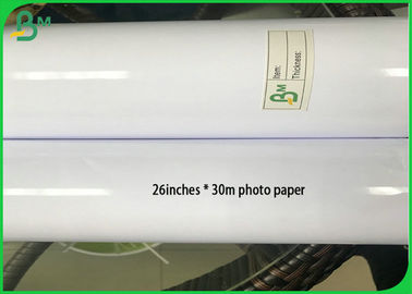 200G PE เคลือบกระดาษ / พิมพ์บนกระดาษภาพถ่ายเคลือบเงาสีน้ำม้วนด้วย 24 นิ้ว 36 นิ้ว