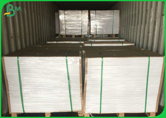 FSC อนุมัติ 130gsm 157gsm 180gsm 200gsm C2S กระดาษอาร์ตสำหรับพิมพ์