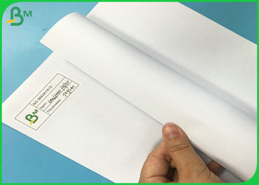 กระดาษไร้กระดาษที่ไม่เคลือบสี 45 แกรมถึง 80 แกรมกระดาษพิมพ์ออฟเซตกระดาษหนังสือพิมพ์