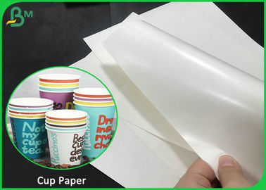 230 Gsm + 15gsm PE เคลือบกระดาษคราฟท์สีขาวกันน้ำสำหรับถ้วยกระดาษและแผ่น