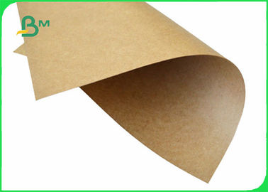 กระดาษคราฟท์สีน้ำตาล 250gsm 300gsm สำหรับบรรจุภัณฑ์อาหารจานด่วนความแข็งดี