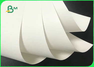 ความแข็งดี 80gsm 100gsm Virgin White Craft Paper สำหรับถุงแป้ง