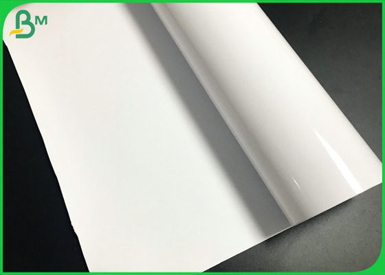 กระดาษเคลือบเงาขนาด 200gsm หล่อกระดาษเคลือบเงาขนาด 230 แกรมพร้อมการพิมพ์หมึกย้อม