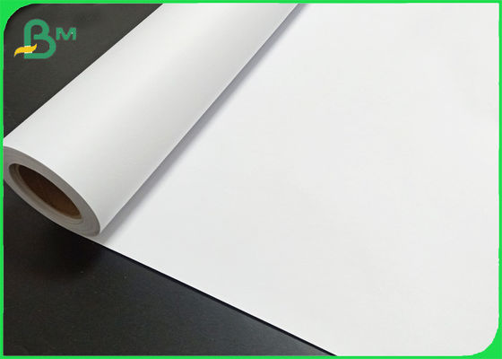 กระดาษพล็อตเตอร์ CAD สีขาว 80 กรัมสำหรับเขียนแบบวิศวกรรม
