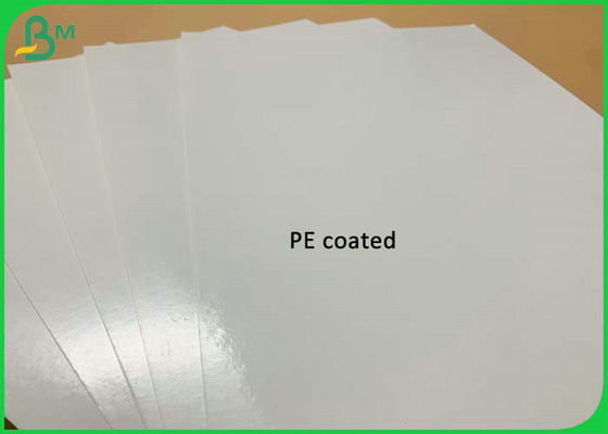 15g PE เคลือบ 300g กระดาษเกรดอาหารสีขาวสำหรับอาหารกลางวันเบอร์เกอร์กล่องบรรจุ