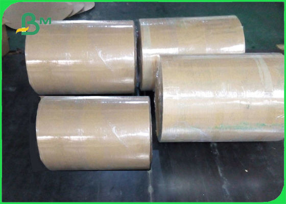 กระดาษความร้อนฉลากพัสดุ 70 แกรมม้วนกระดาษเคลือบความร้อนสีขาว