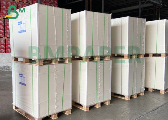 2mm 2.5mm แผ่นกระดาน FBB เคลือบสีขาวคู่สำหรับบรรจุภัณฑ์ระดับไฮเอนด์