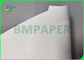 16PT กระดาษแข็งสีขาวเคลือบด้าน 1 ด้านสำหรับกล่องยา 77 x 110cm