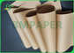 กระดาษคราฟท์สีน้ำตาลแบบขยายได้ขนาด 70 แกรม 80 แกรมสำหรับถุงซีเมนต์ 94 ซม. 102 ซม