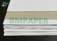 1mm Greyboard Duplex Paper Puzzle กระดาษแข็ง 146 X110cm / 130 X 95cm