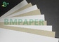 1mm Greyboard Duplex Paper Puzzle กระดาษแข็ง 146 X110cm / 130 X 95cm