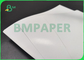 กระดาษอาร์ต เคลือบคู่ 115แกรม 150แกรม สำหรับเมนู ขนาด A1 Clear Image