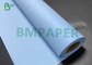 กระดาษวาดรูป CAD สีน้ำเงินสองหน้า 80 แกรม แผ่น A0 A1 A2 A3 กระดาษพิมพ์ดิจิตอล
