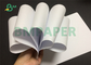 70 x 100 ซม. 70g 80g แผ่นกระดาษไร้กระดาษสีขาวไม่เคลือบสำหรับการพิมพ์ข้อความหนังสือ