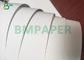 กระดาษปอนด์สีขาวไม่เคลือบเรียบสูง 80 แกรม Woodfree Offset Paper
