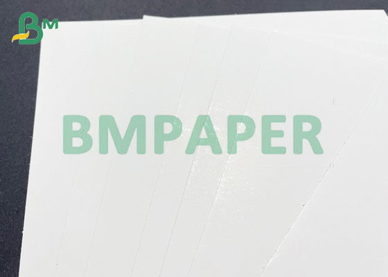 กระดานกล่องพับสีขาว 80LB 100LB สำหรับกล่องบรรจุภัณฑ์ต่างๆ