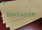 กระดาษทำความเย็น Eco Kraft 70g Brwon กระดาษคราฟท์แข็งสำหรับอากาศเย็น