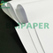 กระดาษขาวไม่เคลือบ 70 แกรม รองรับการพิมพ์เพื่อปรับแต่งความสว่างและความทึบ