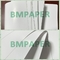 กระดาษเคลือบมันสีขาวขุ่นสูง 80 - 300 แกรม สำหรับธุรกิจ B2B
