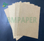 กระดาษคราฟท์เวอร์จิ้นบราวน์ สำหรับบรรจุผลิตภัณฑ์อาหาร 127แกรม 160แกรม