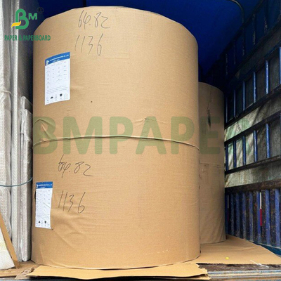 กระดาษเรียบกันไขมัน กระเป๋าแซนวิช กระดาษชุด 7 กล่องอาหาร สีขาวธรรมชาติ