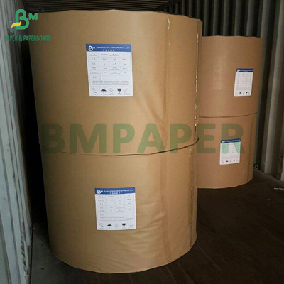 ความทนทานอุณหภูมิสูง กันกรีส 38grs 50grs กระดาษเค้กชุด 5