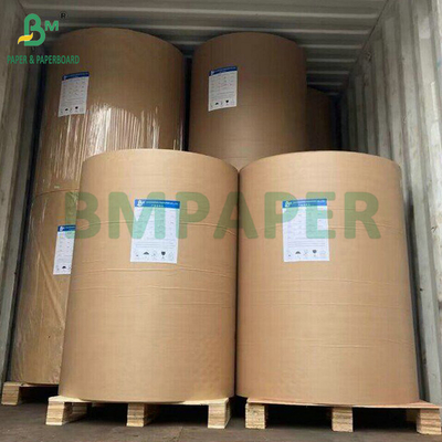 75grs 80grs สีน้ําตาล ซีเมนต์ครึ่งขยาย ถุงกระดาษครัฟท์ 1020mm 1120mm