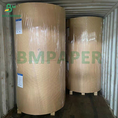 75grs 80grs สีน้ําตาล ซีเมนต์ครึ่งขยาย ถุงกระดาษครัฟท์ 1020mm 1120mm