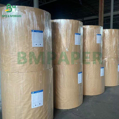 75grs 80grs สีน้ําตาล ซีเมนต์ครึ่งขยาย ถุงกระดาษครัฟท์ 1020mm 1120mm