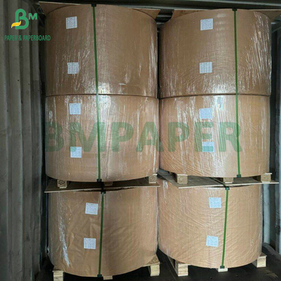 กระดาษสีขาวสูง ความแข็งแรงดี 120GSM 160GSM 200GSM กระดาษไม่เคลือบ