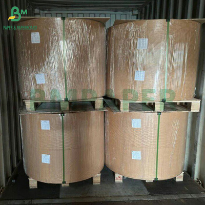 กระดาษสีขาวสูง ความแข็งแรงดี 120GSM 160GSM 200GSM กระดาษไม่เคลือบ