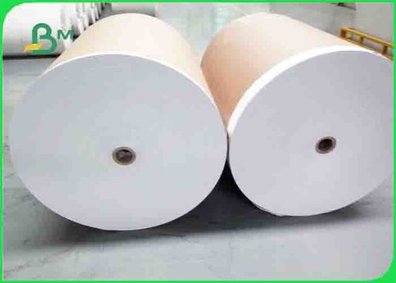 มิลลิกรัม 35 กรัม MG บัตเลอร์เนื้อกระดาษสีน้ำตาลกระดาษคราฟท์สีน้ำตาลองค์การอาหารและยาประกาศนียบัตร