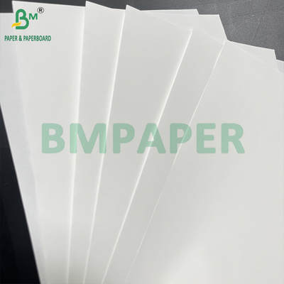70 กรัม หนังกระดาษครึ่งกระจ่าง สินค้าชั้น MG สีขาว กระดาษกระดาษกระดาษกระดาษกระดาษกระดาษกระดาษกระดาษกระดาษกระดาษกระดาษกระดาษกระดาษกระดาษกระดาษกระดาษกระดาษกระดาษกระดาษกระดาษกระดาษกระดาษกระดาษ