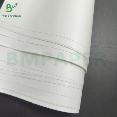 สีขาว 30 - 60 กรัม