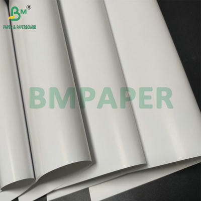 กระดาษเคลือบกระดาษเลเซอร์ 315mm x 455mm 170gsm 250gsm กระดาษเคลือบกระดาษเคลือบกระดาษสําหรับการพิมพ์นิตยสาร